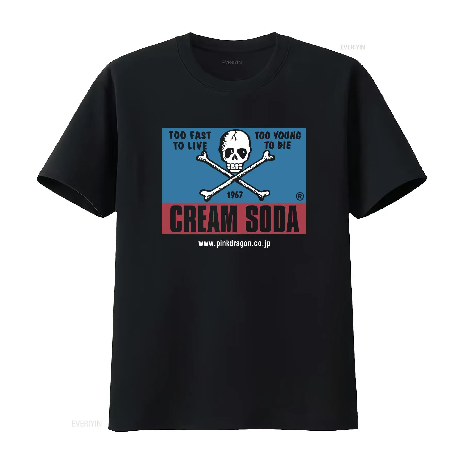 Japanese Brand Streetwear Vintage - Vintage Cream Soda Skull Japanese Brand