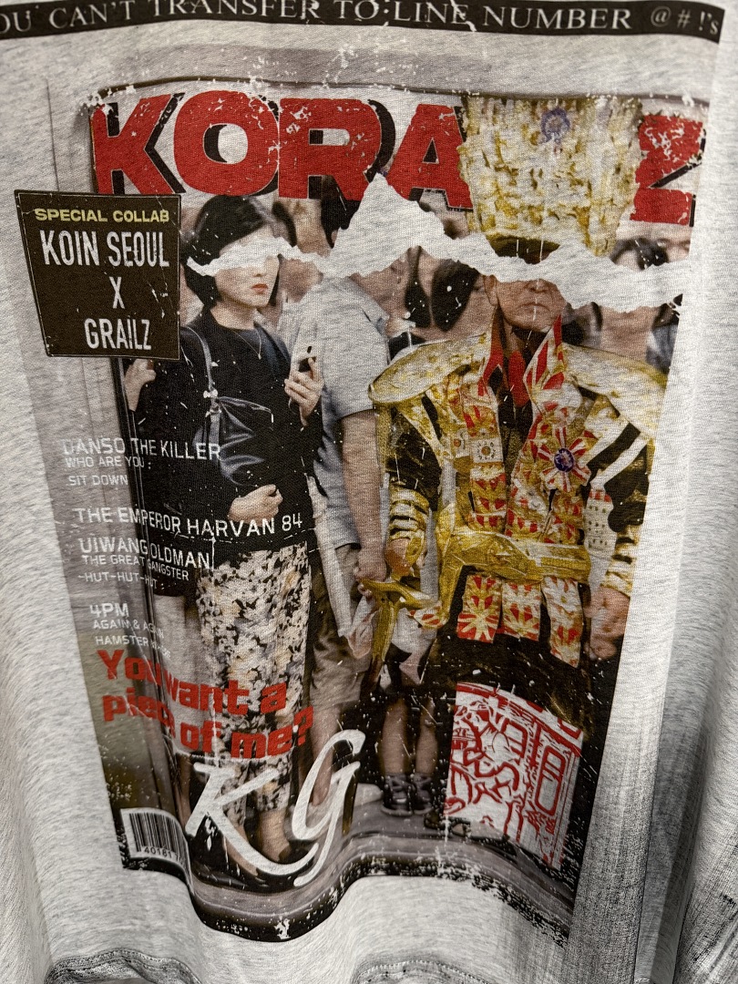 2026 Summer Fashion Brand Maga - Streetwear Brand Magazine recension och pris