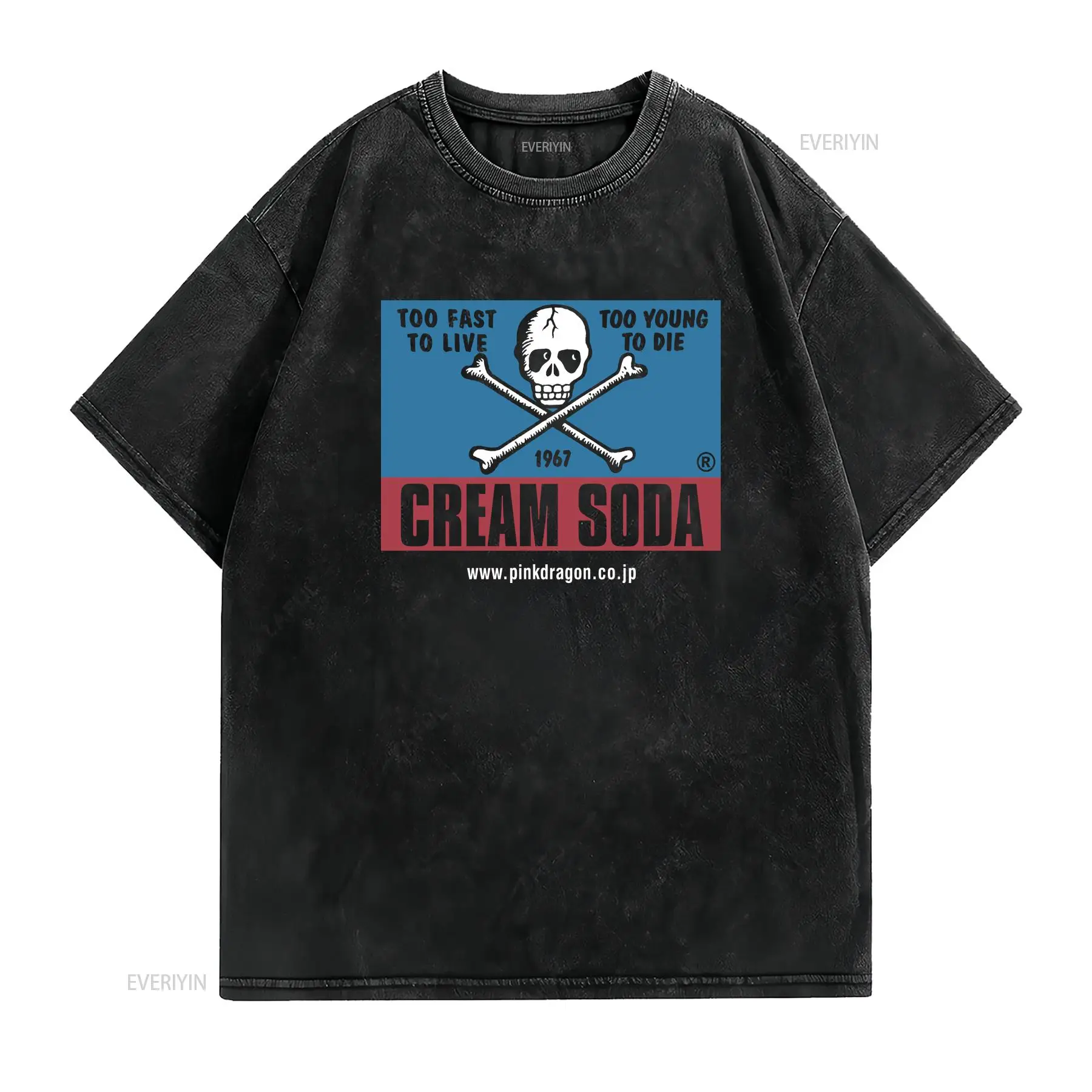 Vintage Cream Soda Skull Japan - Japanese Brand Streetwear Vintage recension och pris