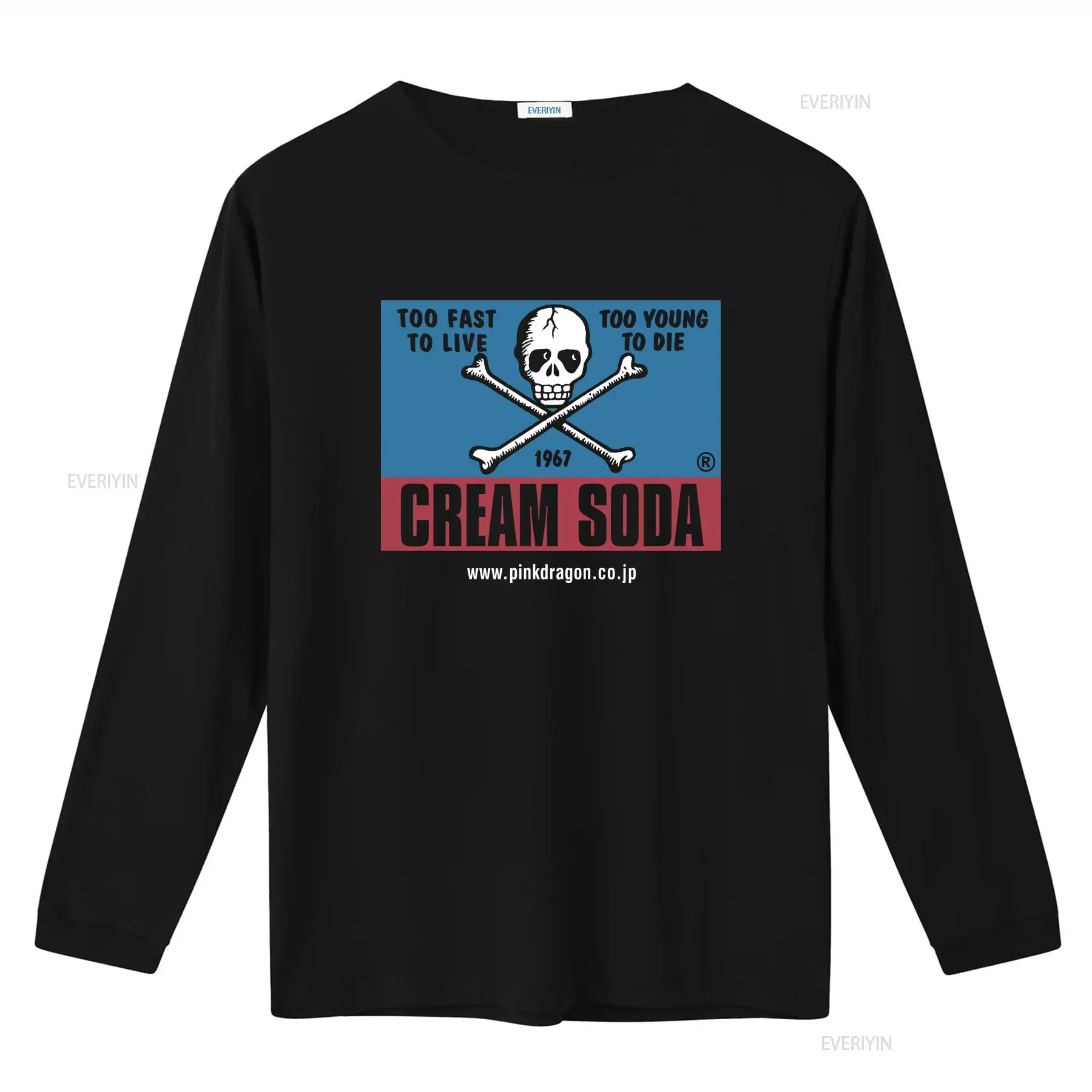 Vintage Cream Soda Skull Japan - Japanese Brand Streetwear Vintage recension och pris