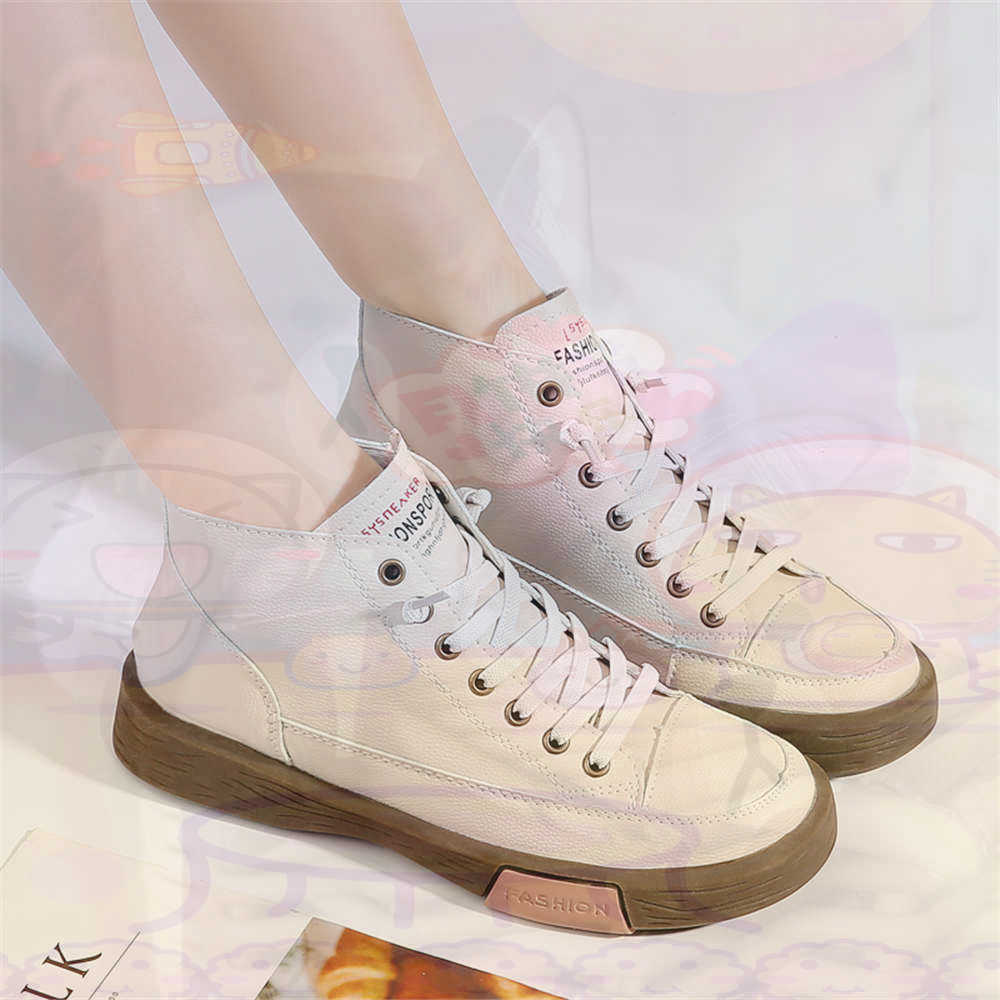High Top Hi Cut Offers Skatebo - Streetwear Gym Brand recension och pris