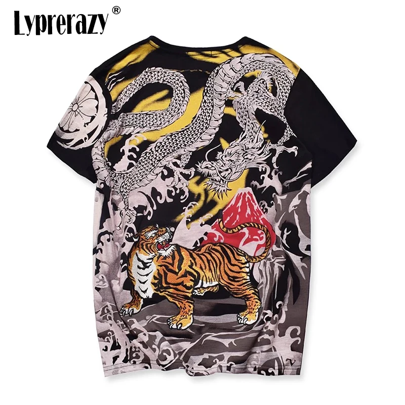 Lyprerazy Japanese Harajuku Uk - Japanese Brand Streetwear Vintage recension och pris