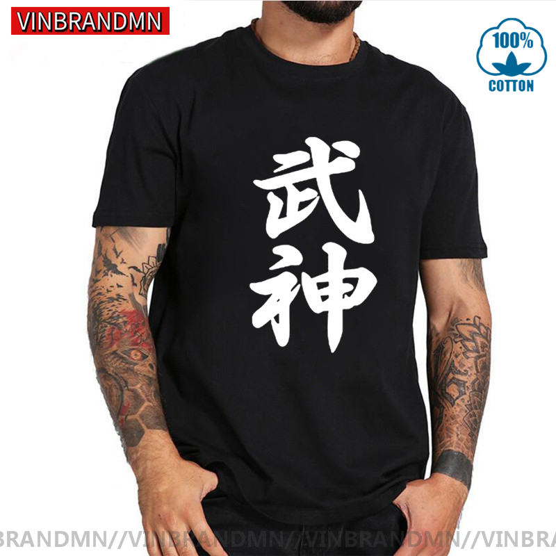 Brand Clothing High Quality Bu - Japanese Brand Streetwear Vintage recension och pris