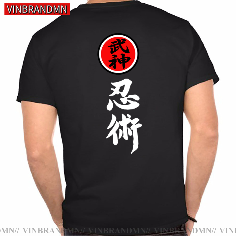 Brand Clothing High Quality Bu - Japanese Brand Streetwear Vintage recension och pris