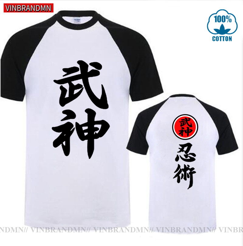 Brand Clothing High Quality Bu - Japanese Brand Streetwear Vintage recension och pris
